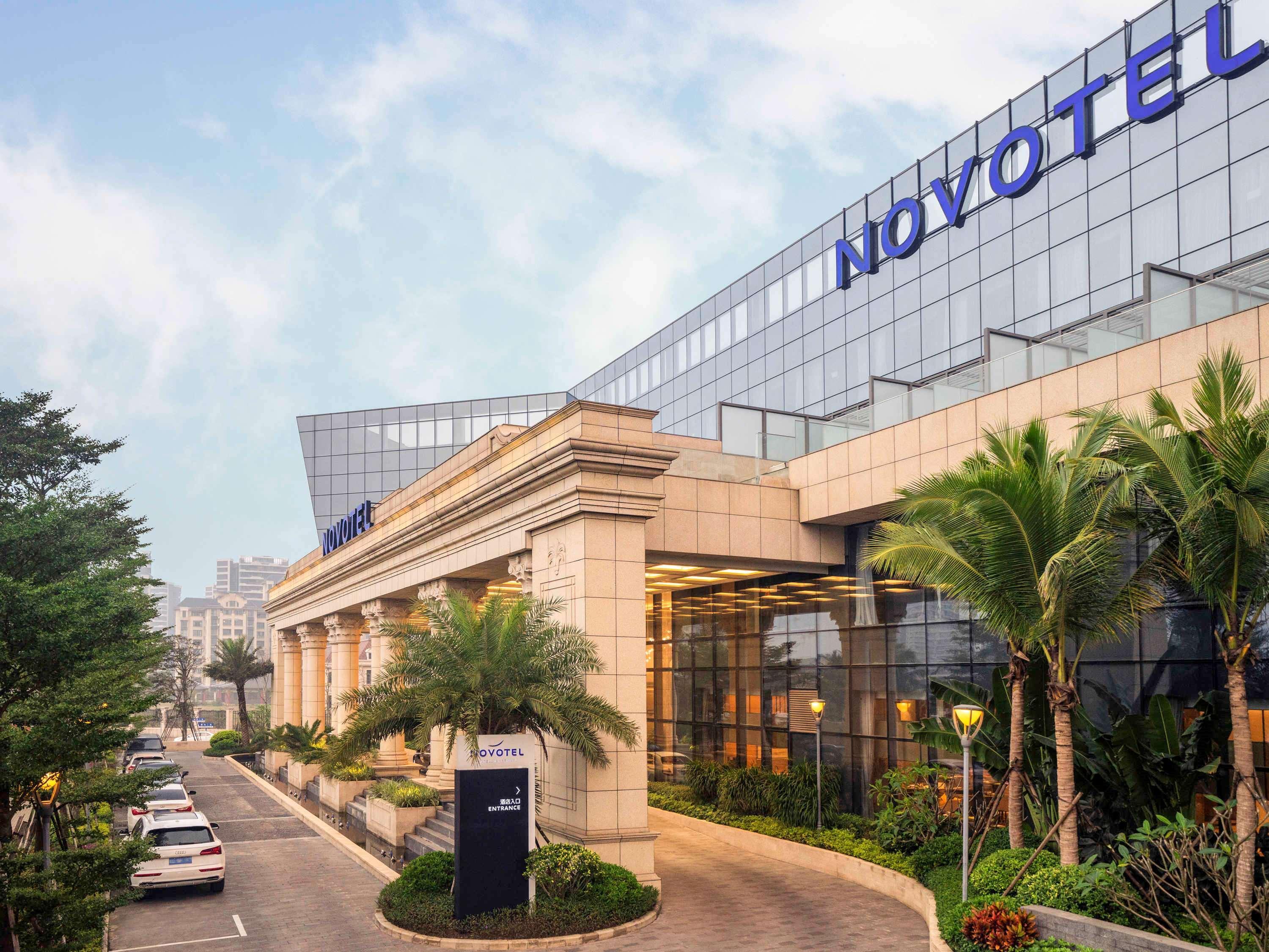 Novotel Haikou Xinbudao Εξωτερικό φωτογραφία