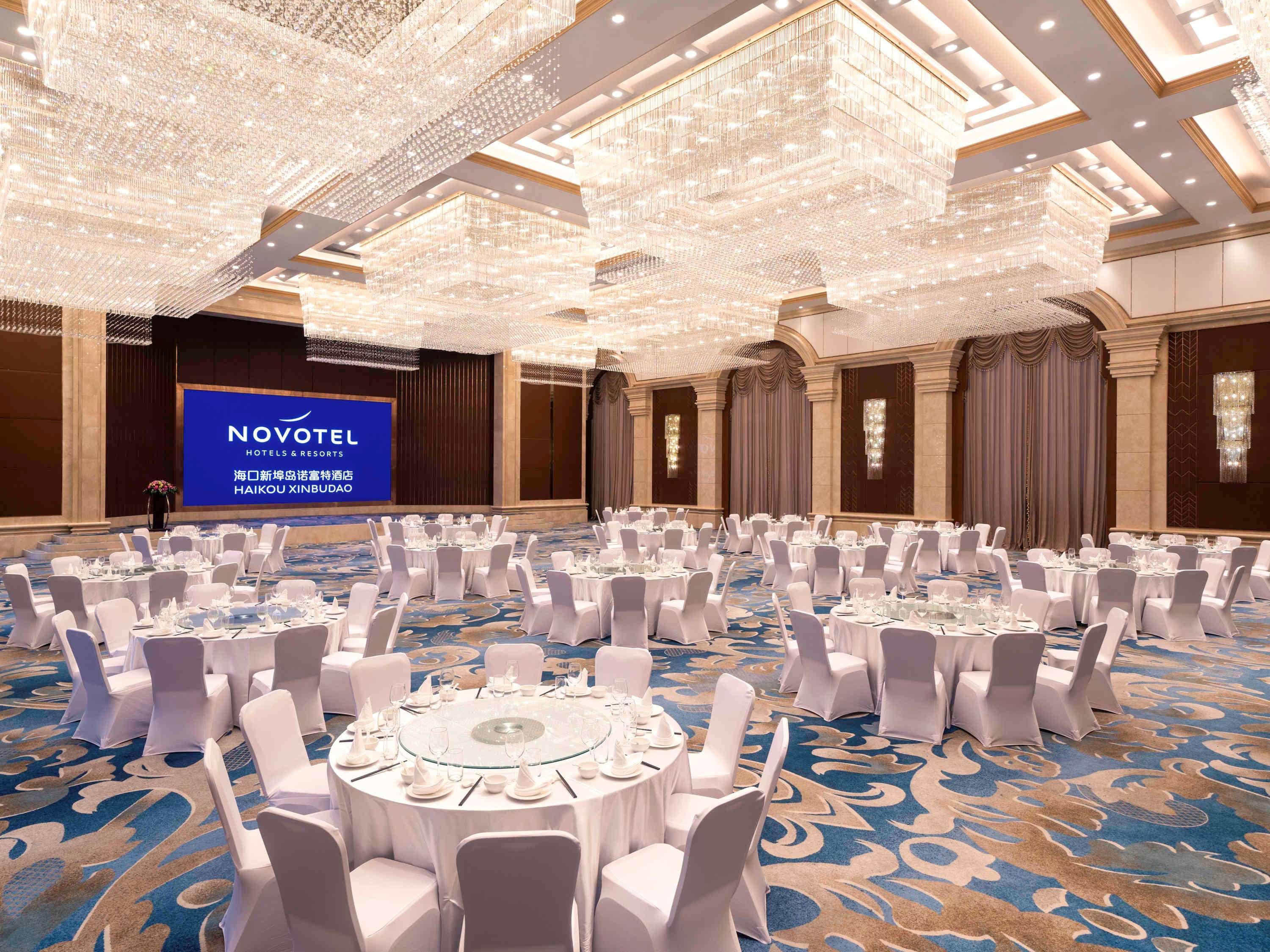 Novotel Haikou Xinbudao Εξωτερικό φωτογραφία